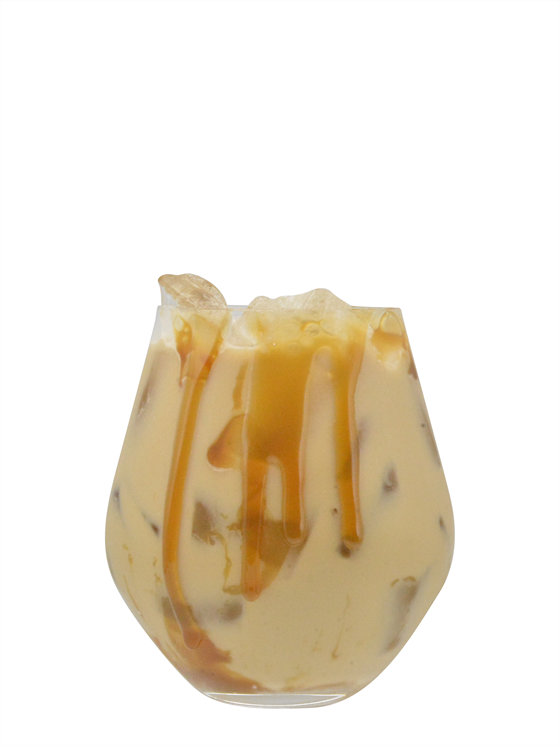 Boosted Iced Coffee Soğuk Kahve