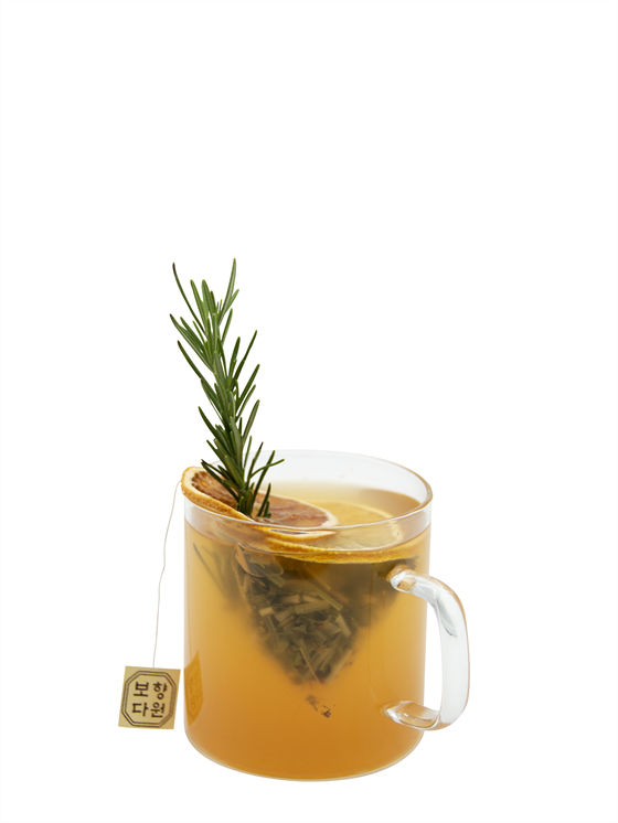 Winter Citrus Green Tea Sıcak Kahve