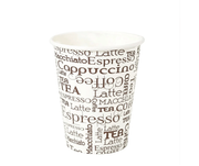 8 Oz Desenli Bardak 2000 Adet