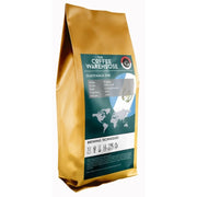 Guatemala SHB El Jaguar 250g Filtre Kahve (Haftalık Kavrum)