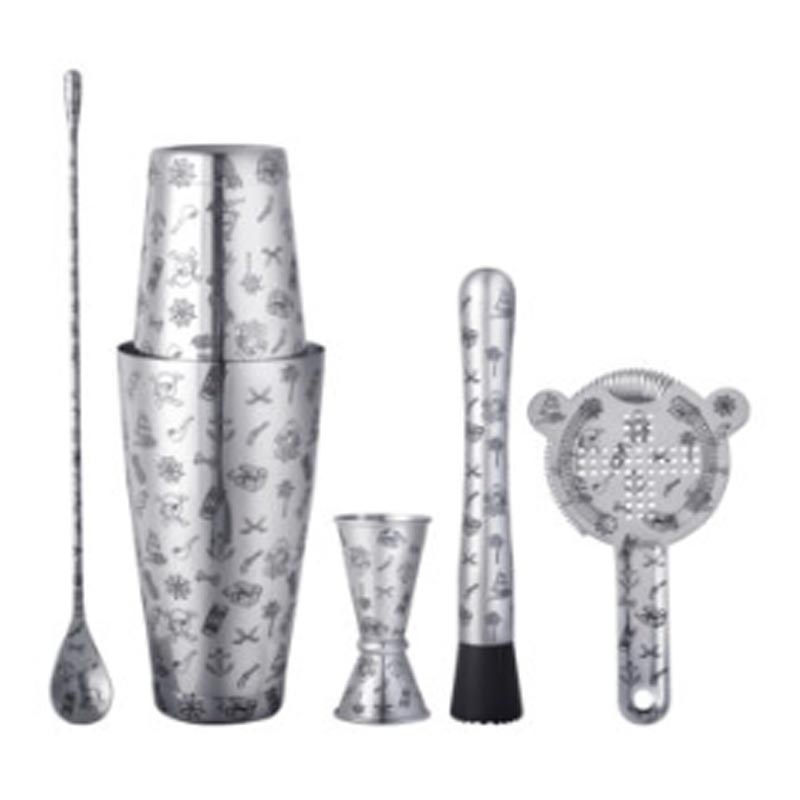 Biradlı BRD-3099 Tattoo Boston Shaker Set, 550/750 cl