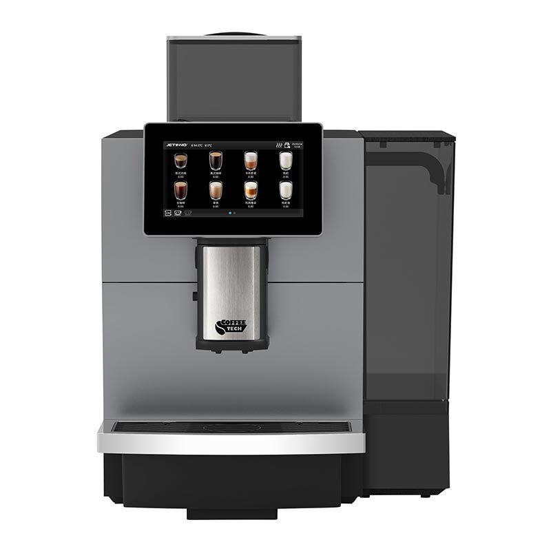 Coffeetech JL30 Tam Otomatik Kahve Makinesi, BC9CN Süt Soğutucu ve Karton Bardak Standı Hediyeli