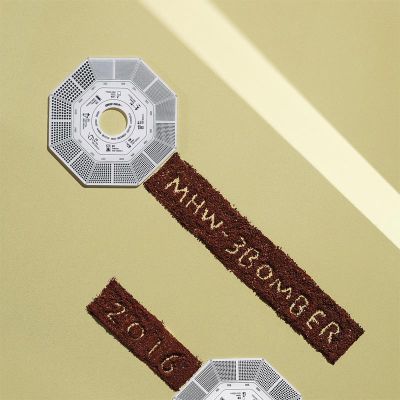 MHW-3Bomber C5626 Kahve Öğütüm Boyutu Ölçüm Kartı, 17 gr, 10 cm